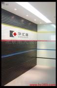 光影交错的叙事者 欧菲设计·新品展厅相册背后的装饰语言